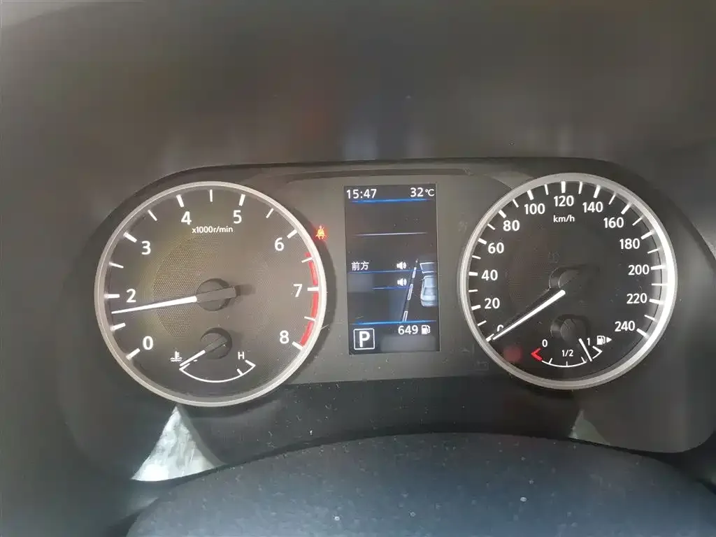 Nissan Sylphy 2022 из CN, фото 4