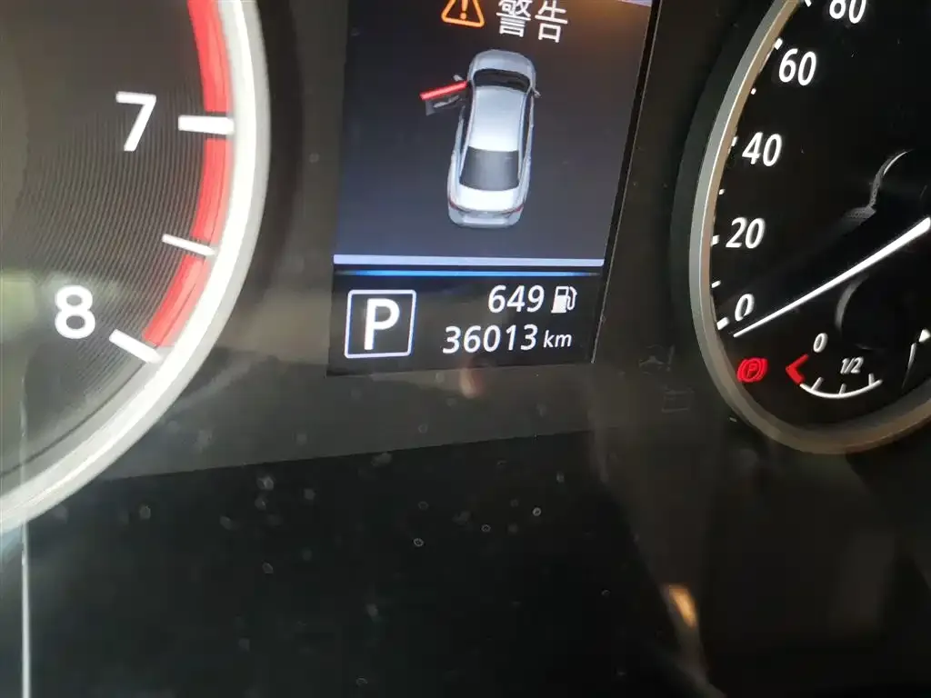 Nissan Sylphy 2022 из CN, фото 5