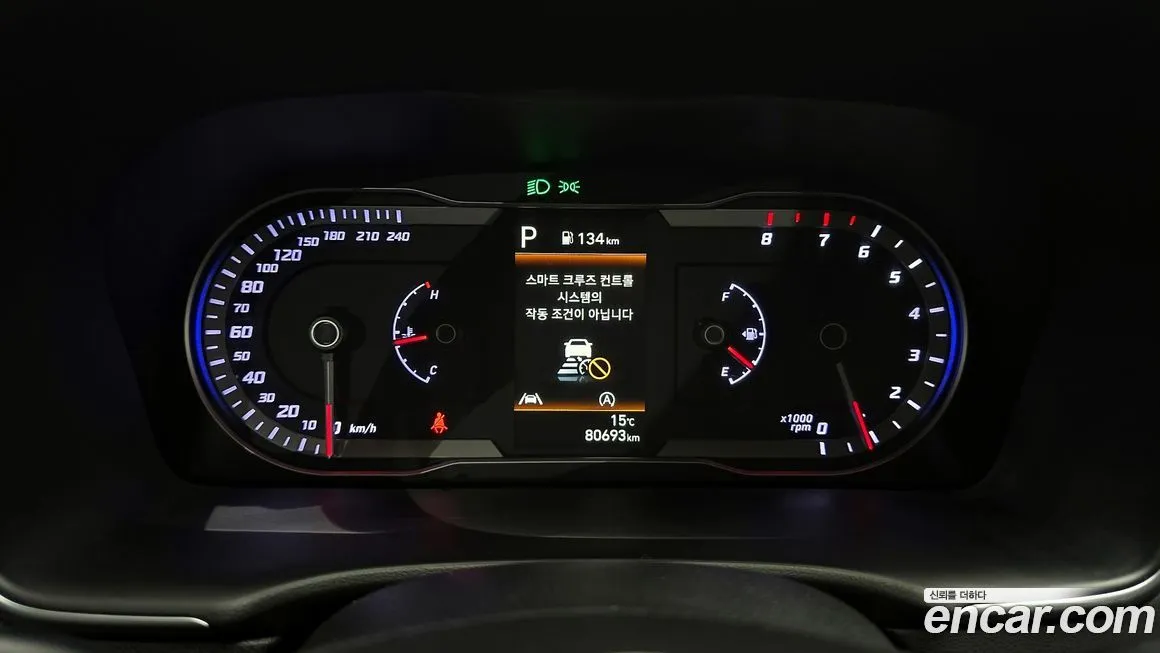 Hyundai Tucson 2022 из KR, фото 8