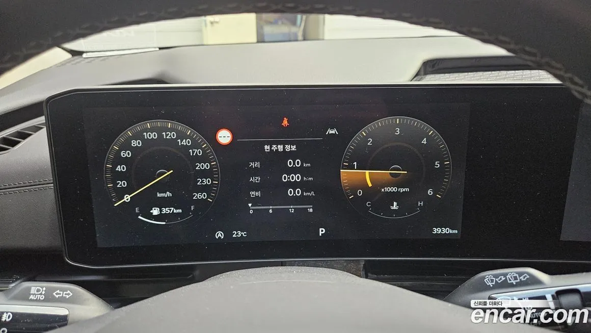 Kia Carnival 2025 из KR, фото 7