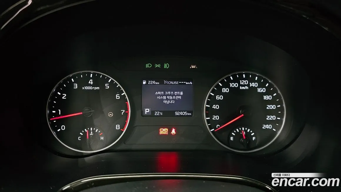 Kia Seltos 2021 из KR, фото 8