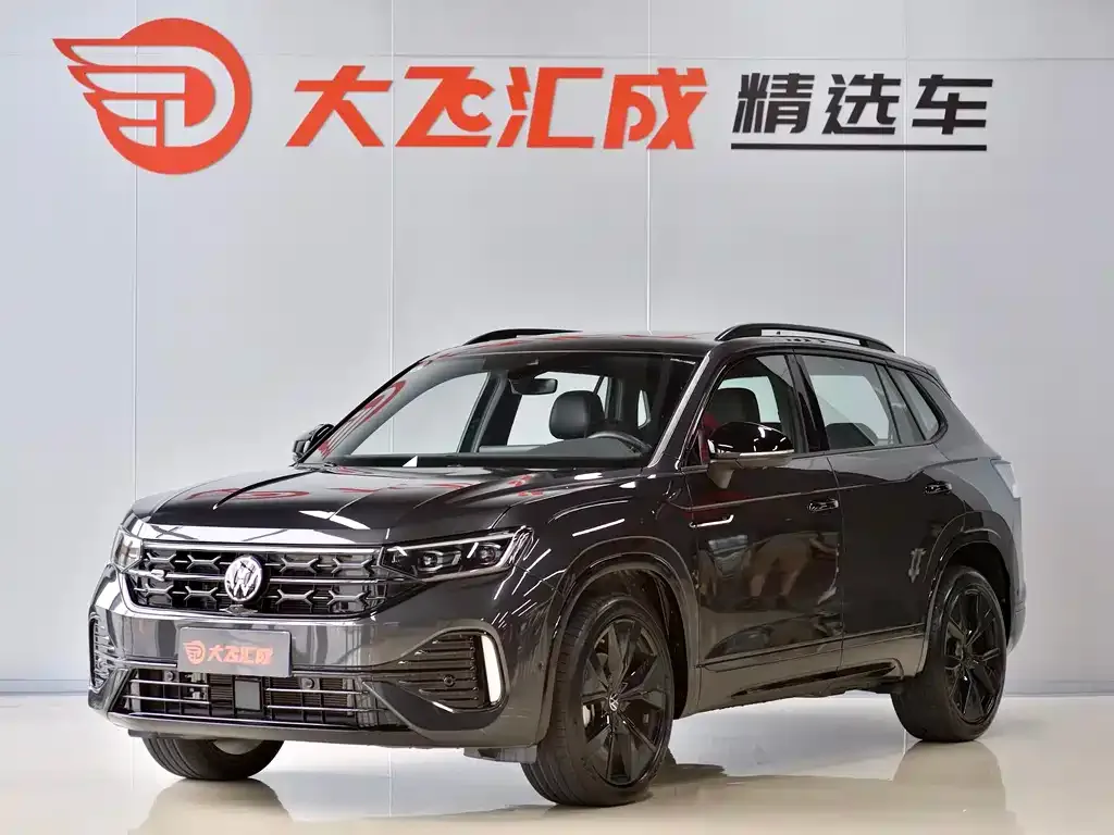 Volkswagen Tayron 2023 из CN, фото 1