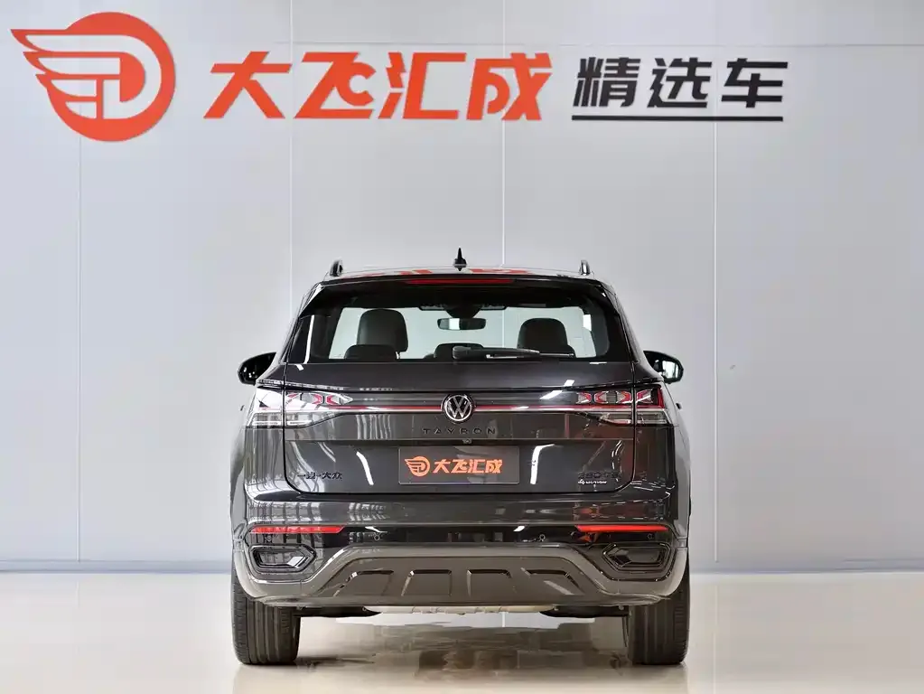 Volkswagen Tayron 2023 из CN, фото 4