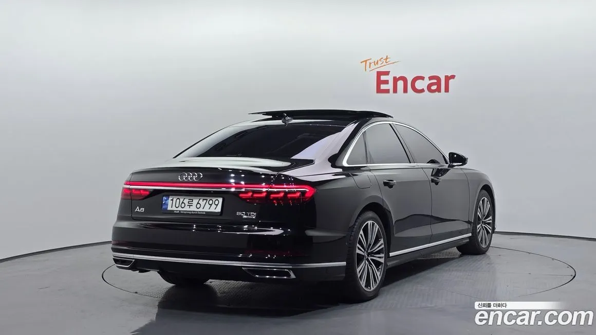 Audi A8 2021 из KR, фото 2