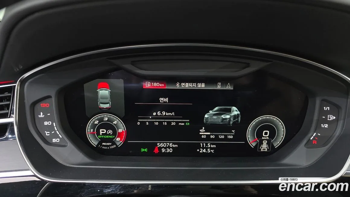 Audi A8 2021 из KR, фото 8