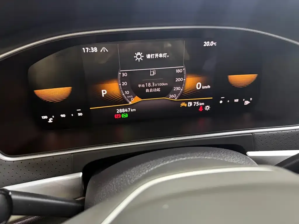 Volkswagen Lavida 2023 из CN, фото 10