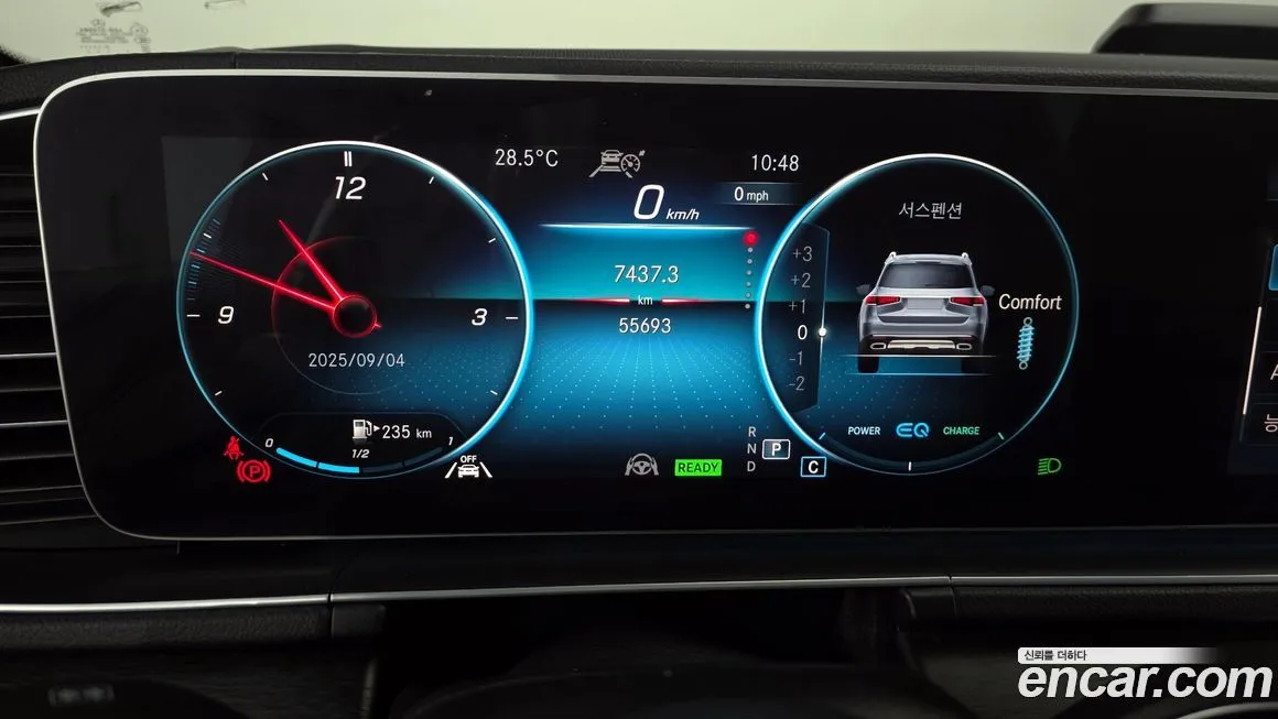 Mercedes-Benz GLS-Class 2021 из KR, фото 8