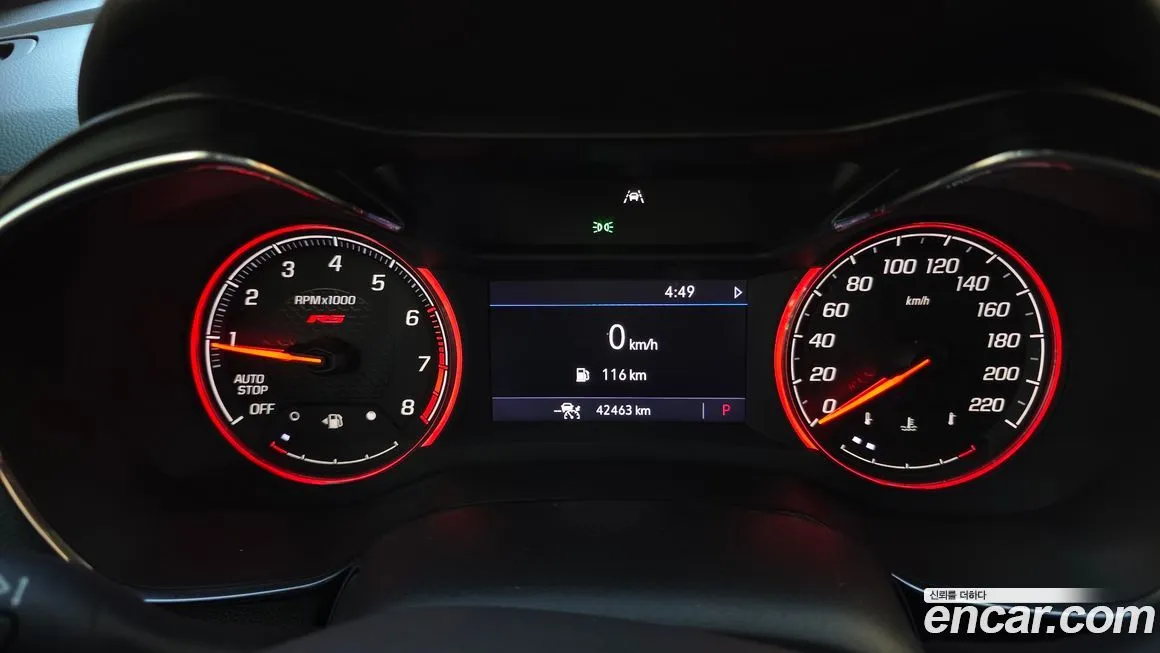 Chevrolet (GM Daewoo) Trailblazer 2021 из KR, фото 8