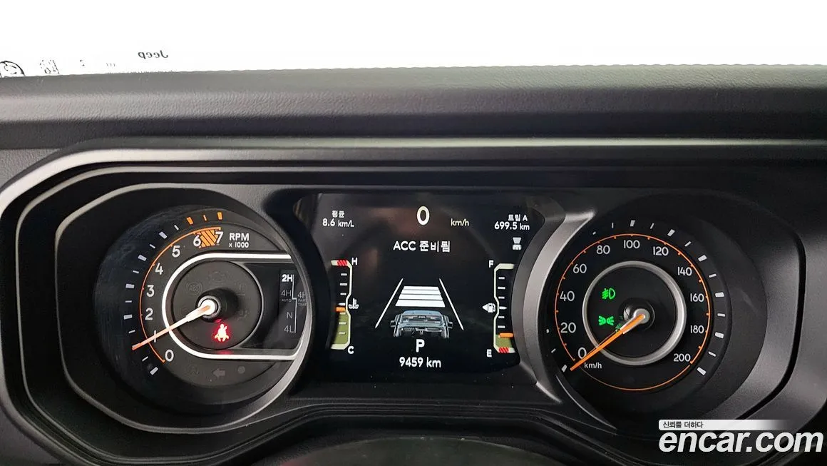 Jeep Wrangler 2024 из KR, фото 8