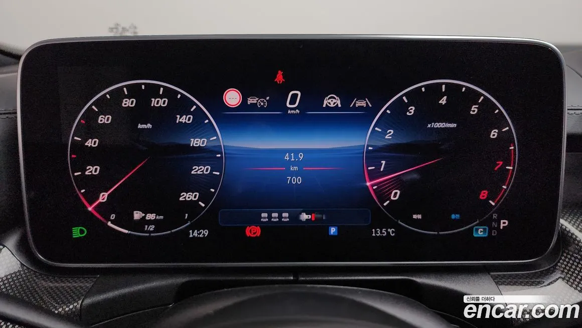 Mercedes-Benz C-Class 2025 из KR, фото 8