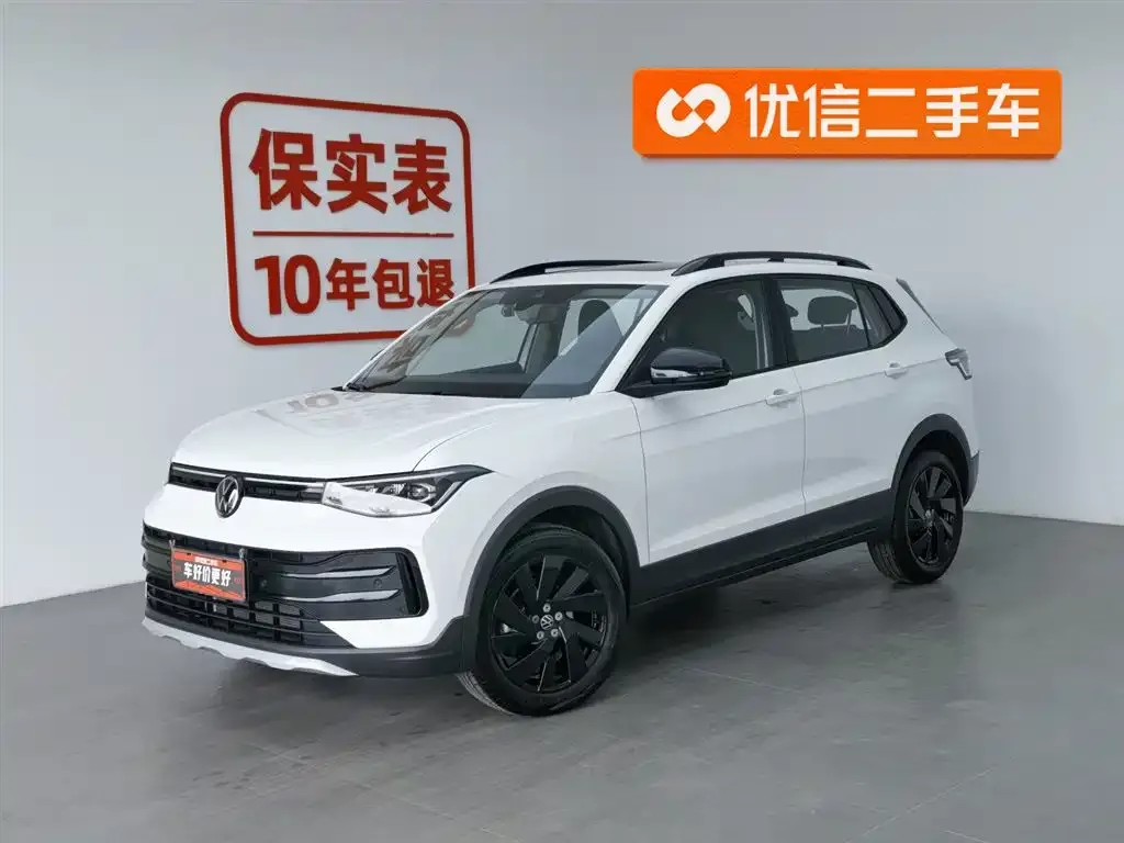 Volkswagen Tharu 2025 из CN, фото 1