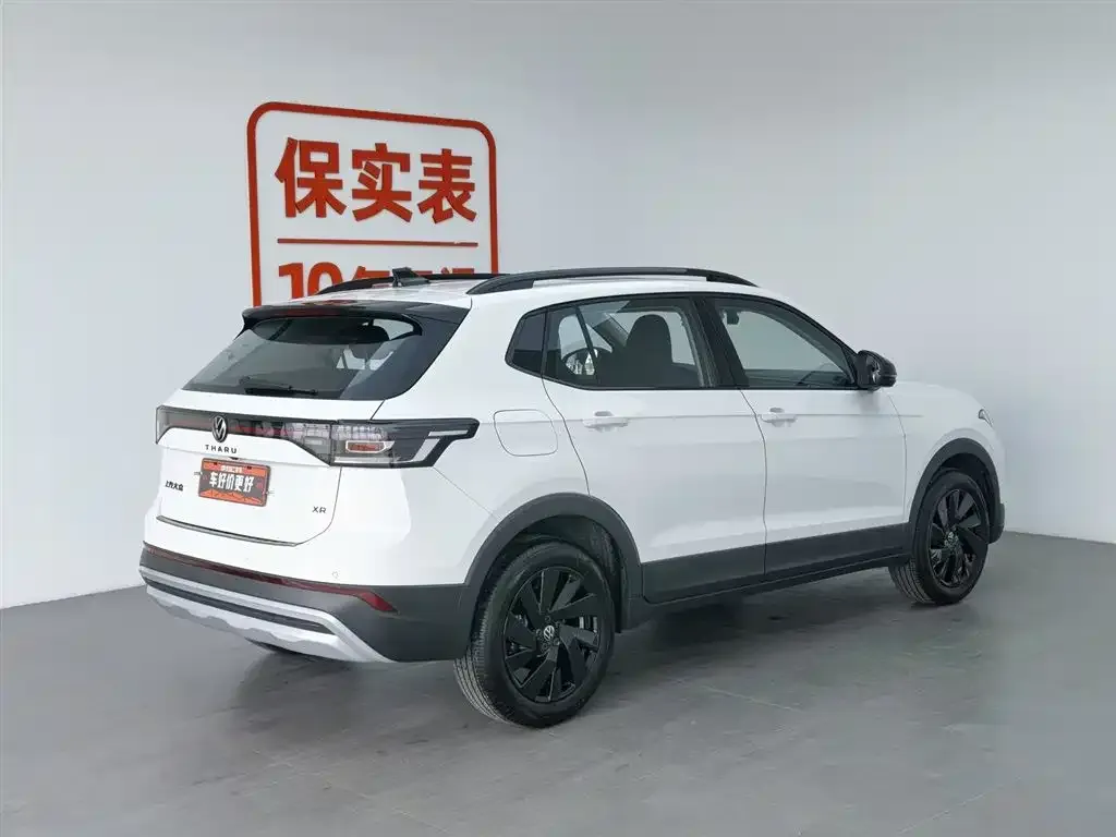 Volkswagen Tharu 2025 из CN, фото 2