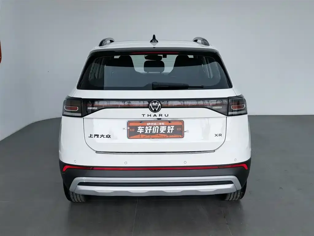 Volkswagen Tharu 2025 из CN, фото 4