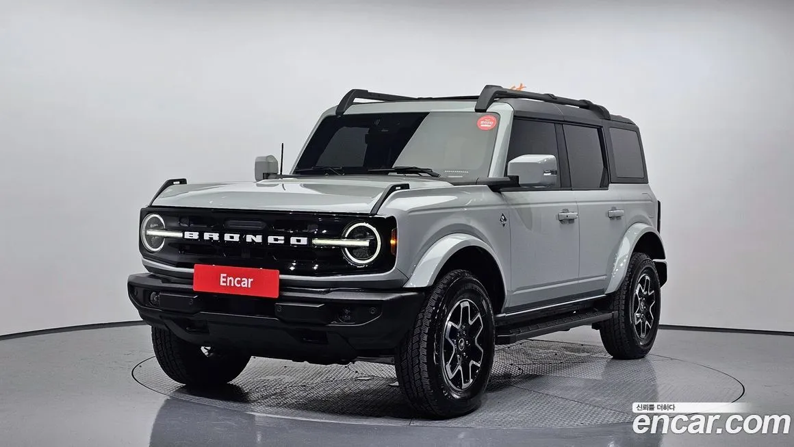 Ford Bronco