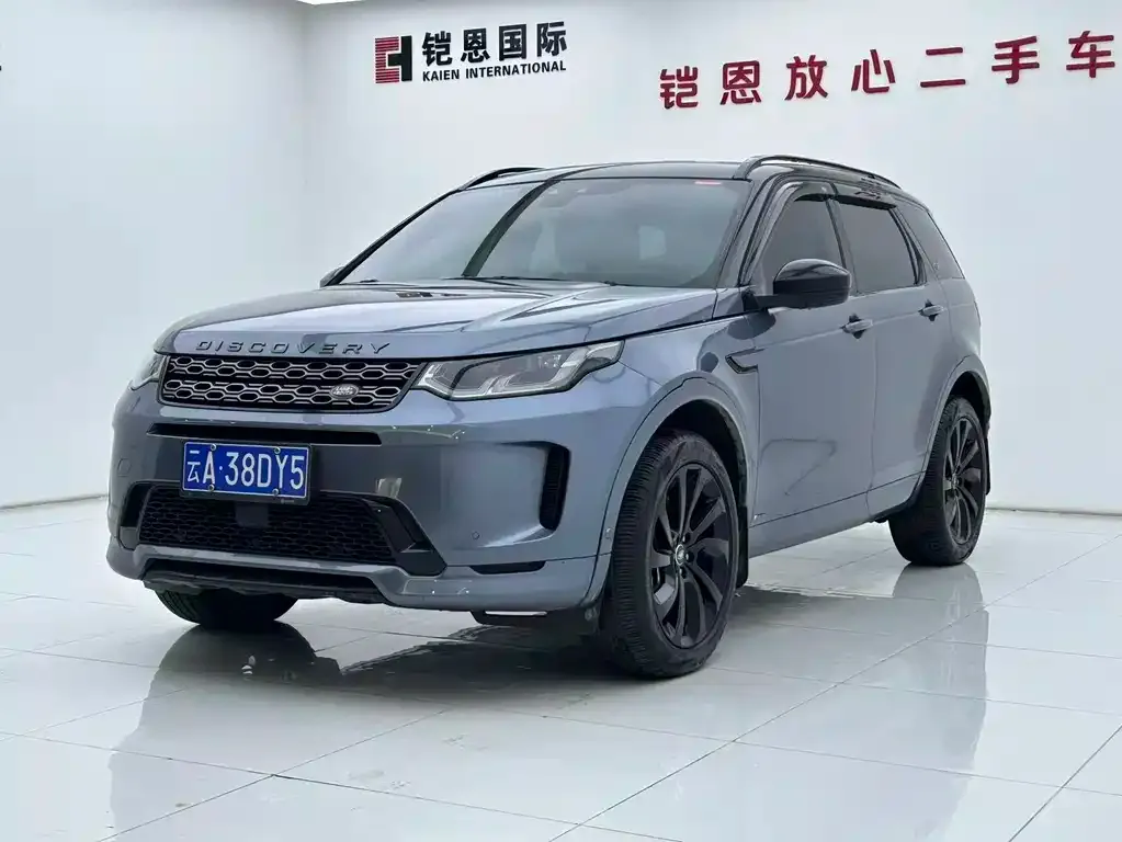 Land Rover Discovery Sport 2021 из CN, фото 1