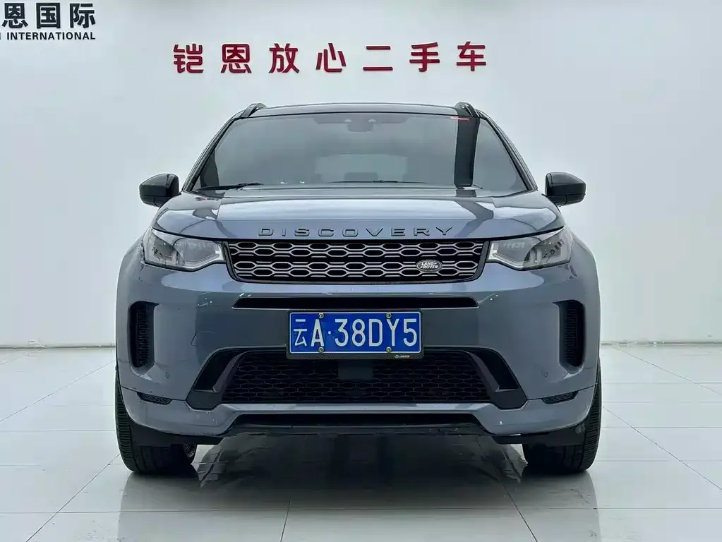 Land Rover Discovery Sport 2021 из CN, фото 2