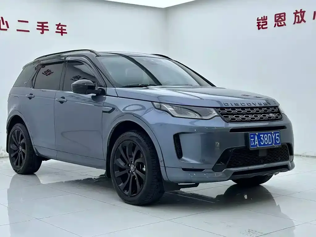 Land Rover Discovery Sport 2021 из CN, фото 3