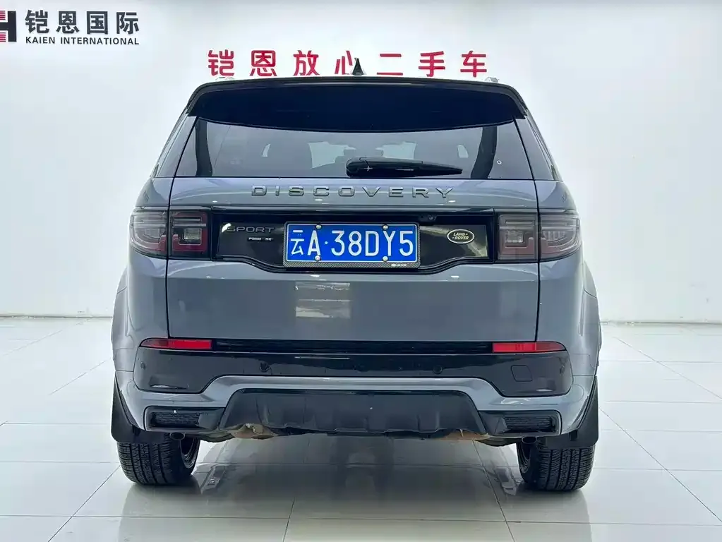 Land Rover Discovery Sport 2021 из CN, фото 4