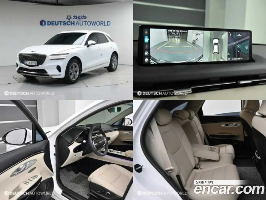 Genesis GV70 2023 из KR, фото 1