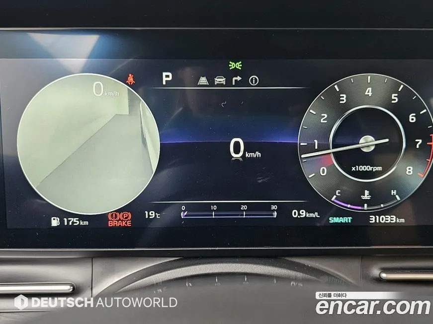Kia Carnival 2023 из KR, фото 8