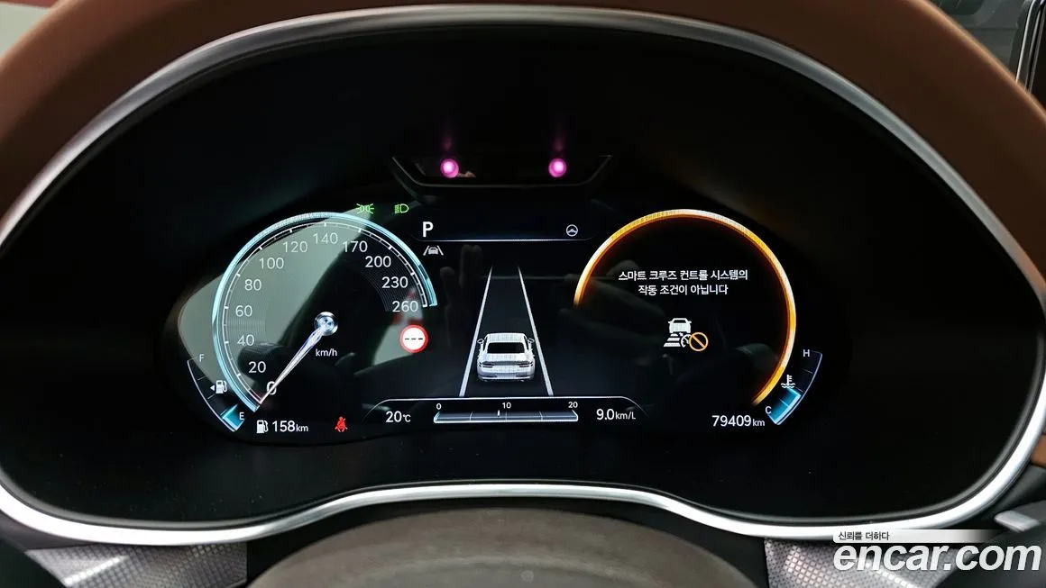 Genesis G80 2022 из KR, фото 8