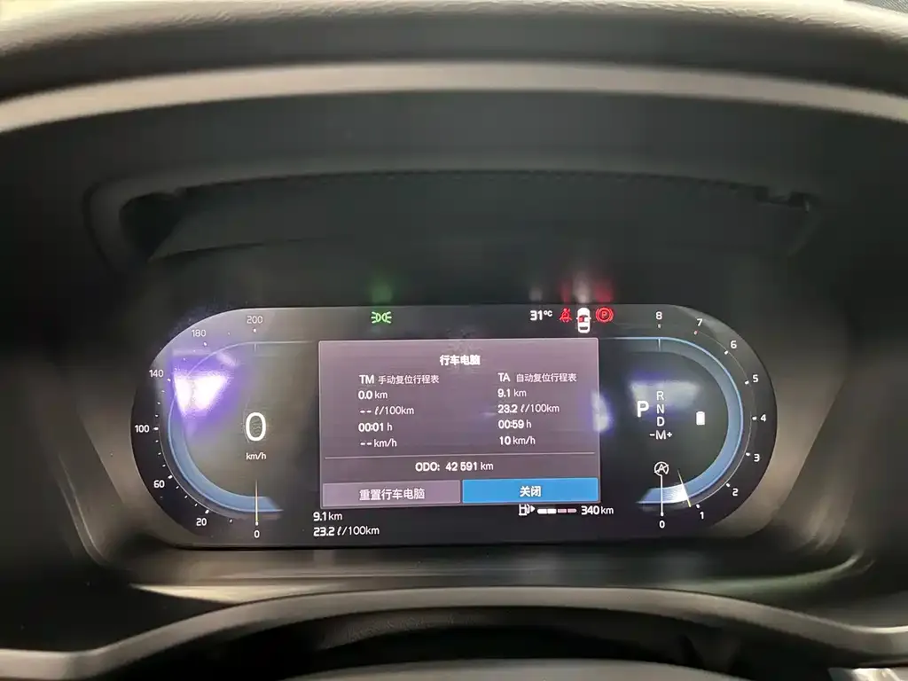 Volvo S60 2022 из CN, фото 9