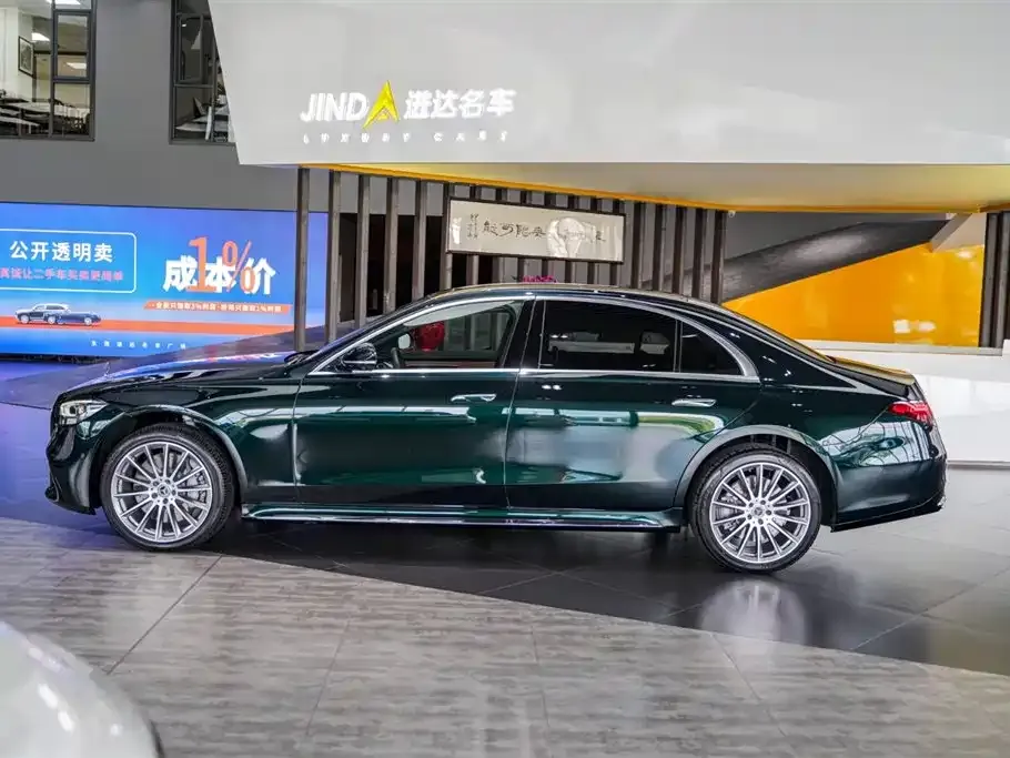 Mercedes-Benz S-Class 2022 из CN, фото 7