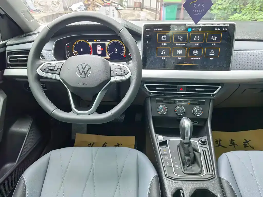 [object Object] Lavida 2025 из CN, фото 10