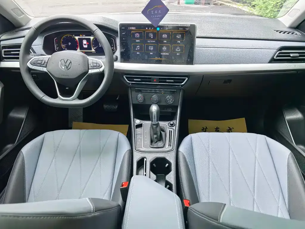 [object Object] Lavida 2025 из CN, фото 8