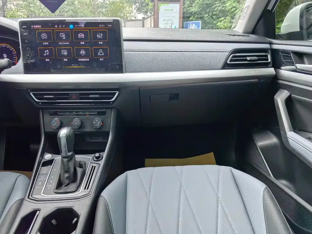 [object Object] Lavida 2025 из CN, фото 9