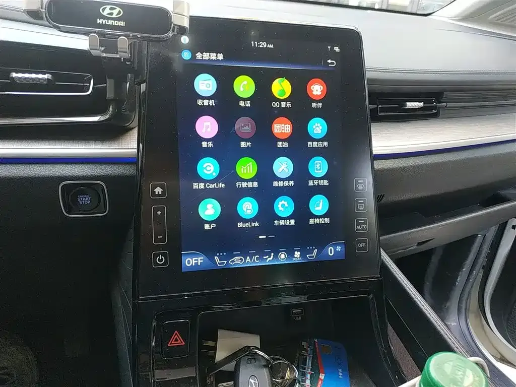 Hyundai Custo 2022 из CN, фото 6