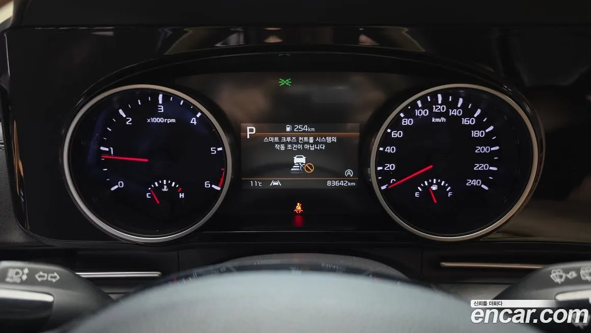 Kia Carnival 2021 из KR, фото 8