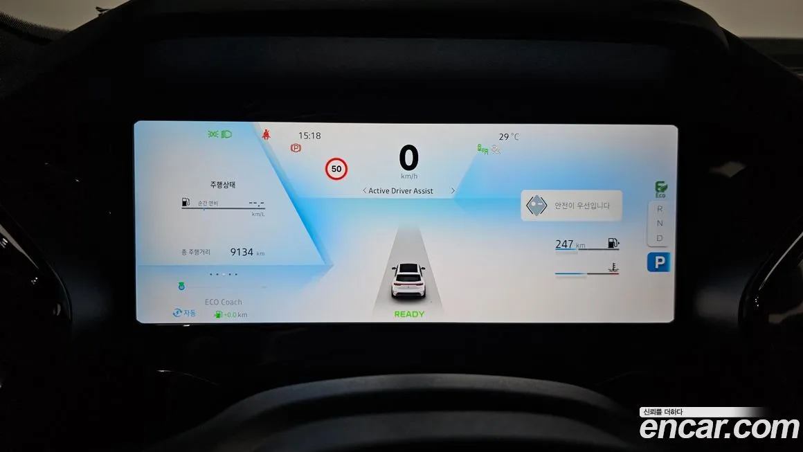 Renault Korea (Samsung) Grand Koleos 2025 из KR, фото 8