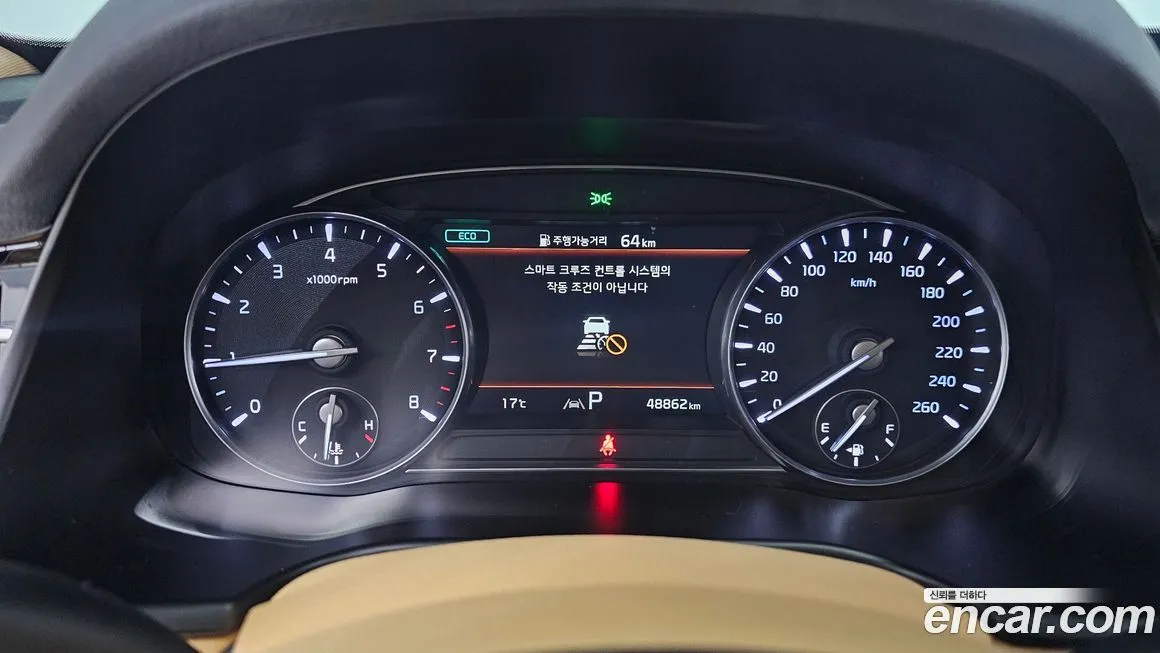 Kia K9 2023 из KR, фото 8