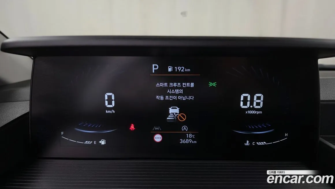 Hyundai Staria 2022 из KR, фото 8