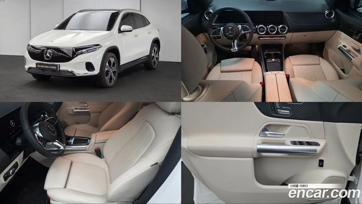 Mercedes-Benz EQA 2025 из KR, фото 1