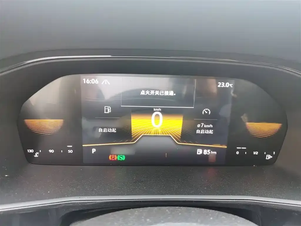 [object Object] Lavida 2021 из CN, фото 8