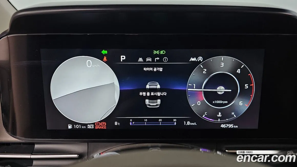 Kia Carnival 2023 из KR, фото 8