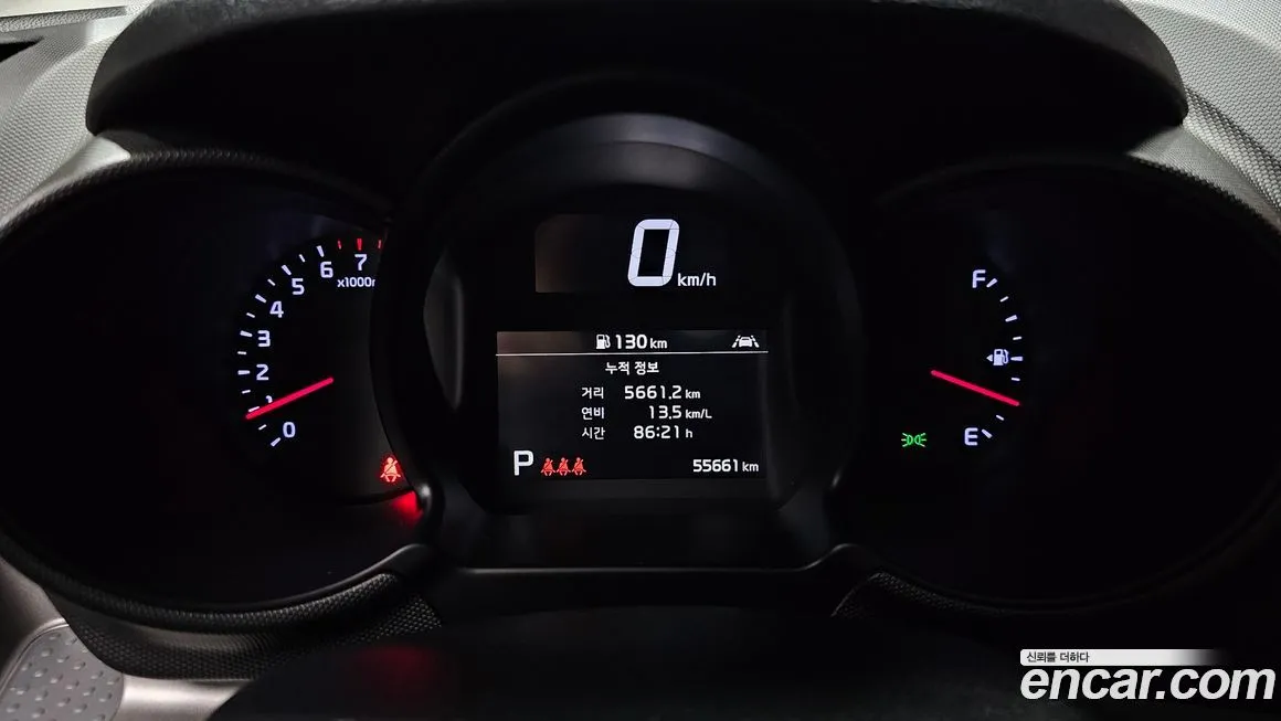 Kia RAY 2022 из KR, фото 8
