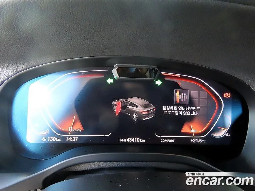 BMW X4 2023 из KR, фото 8