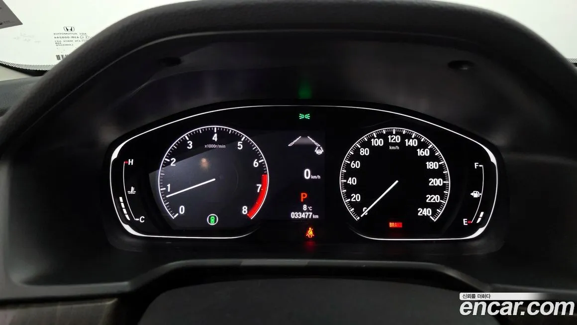 Honda Accord 2021 из KR, фото 8