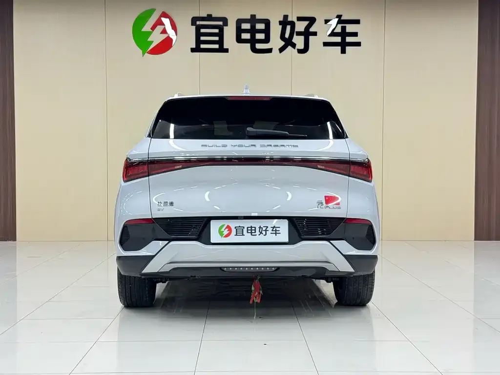 BYD Yuan Plus 2024 из CN, фото 7