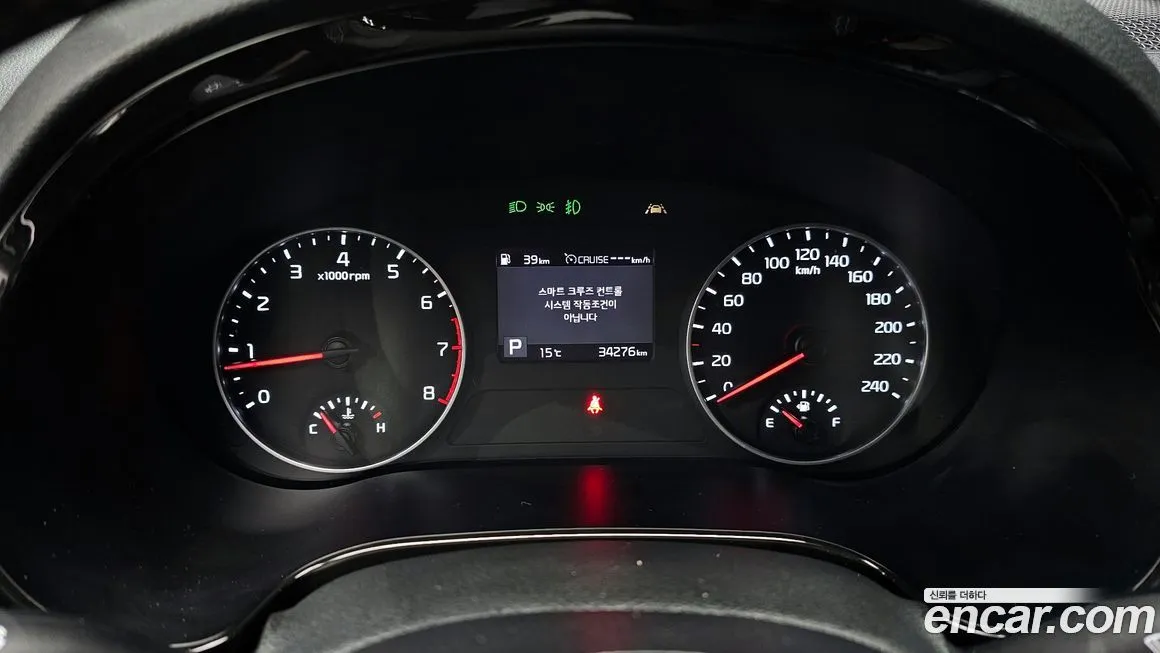 Kia Seltos 2022 из KR, фото 8