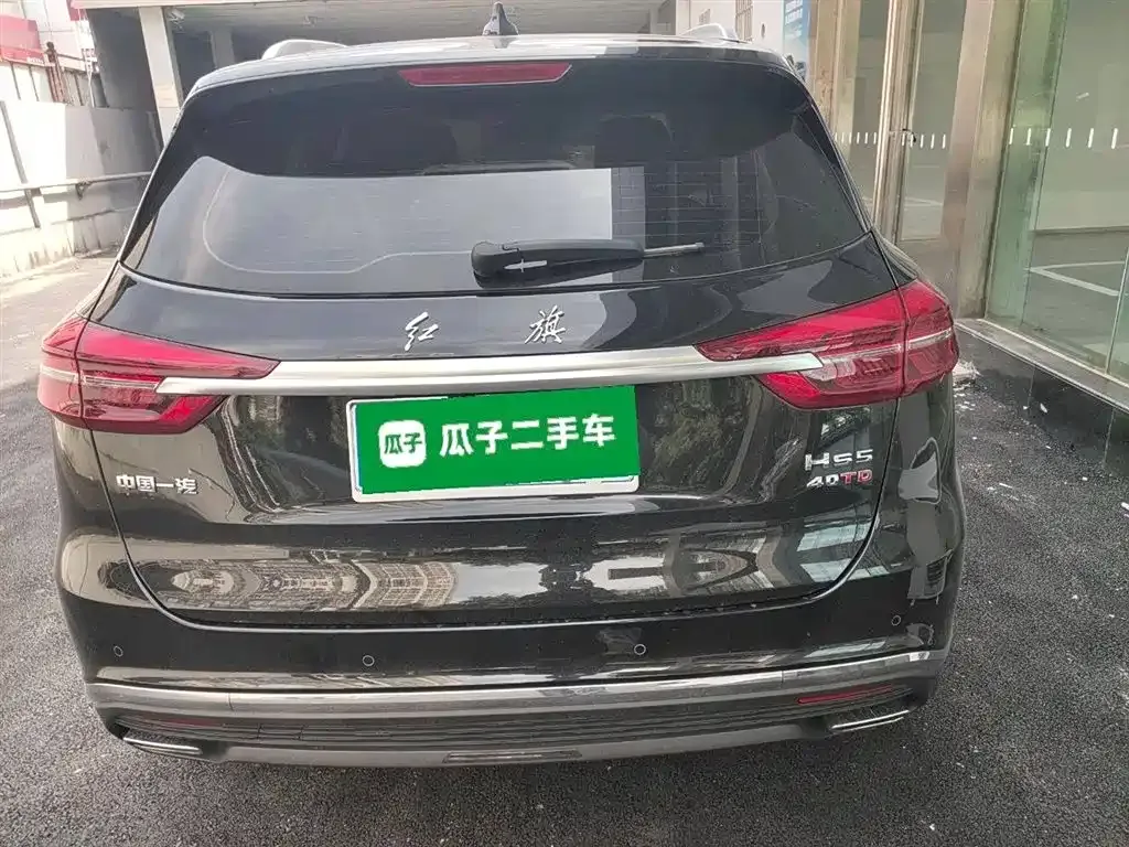 Hongqi HS5 2022 из CN, фото 6
