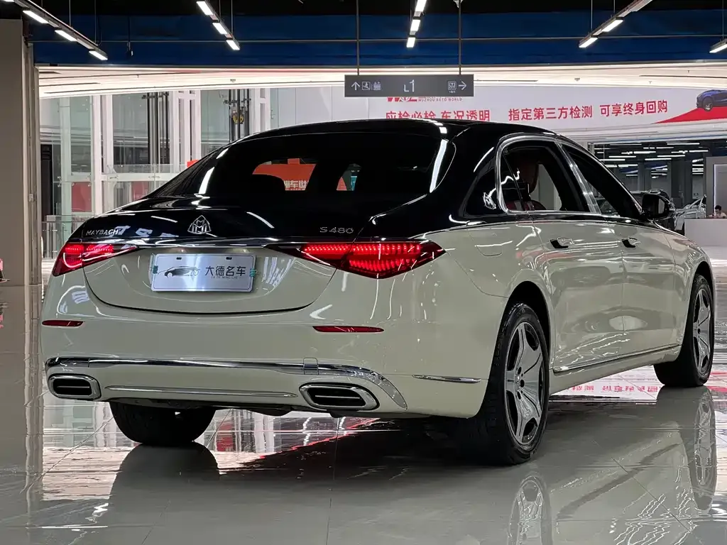 Mercedes-Benz S-Class 2024 из CN, фото 4