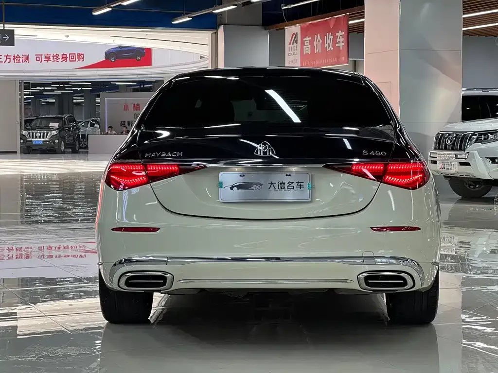 Mercedes-Benz S-Class 2024 из CN, фото 5