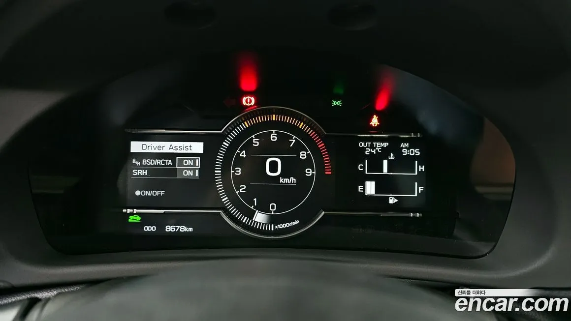 Toyota 86 2023 из KR, фото 8