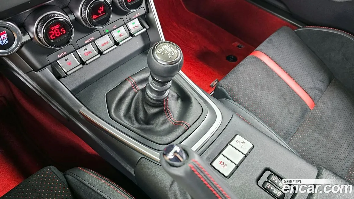 Toyota 86 2023 из KR, фото 9