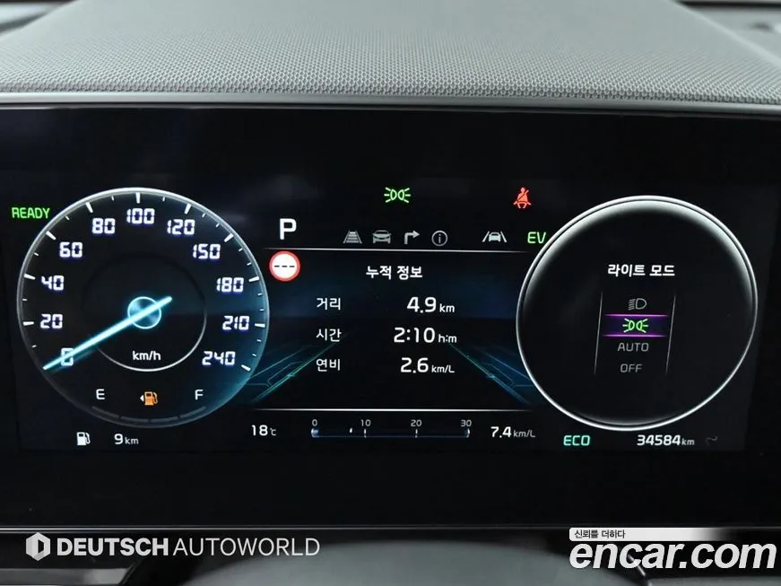 [object Object] Niro 2022 из KR, фото 8