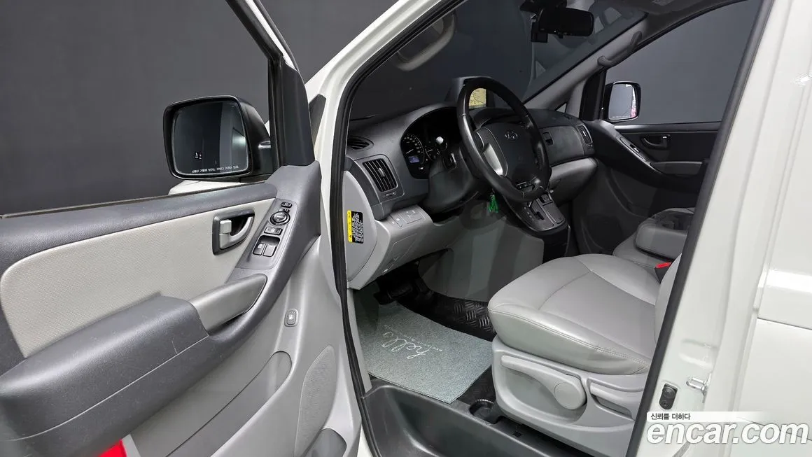 Hyundai Starex 2021 из KR, фото 10